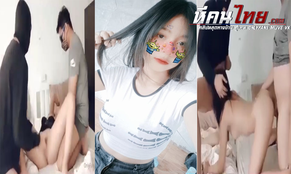 คลิปหลุด น้องมินตรา mintra4444 โดนหนุ่มๆจัดหนักรุ่มเย็ดหี จับควยยัดปากอยู่แล้วอีกคนเย็ดหีแบบกระหน่ำเย็ดแบบไม่มีพัก