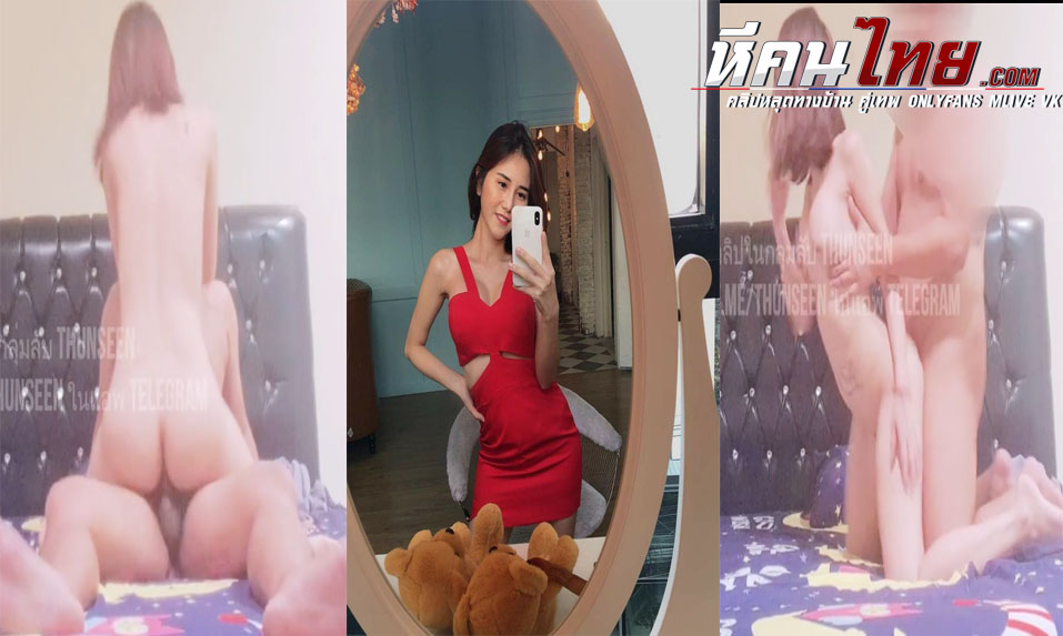 คลิปหลุด ห้องเชือดสาวสวยหุ่นดีนมใหญ่ โดนพามาเย็ดหีที่โรงแรมเสี่ยจับซอยหียับๆกระแทกท่าหมารัวๆร้องครางลั่น