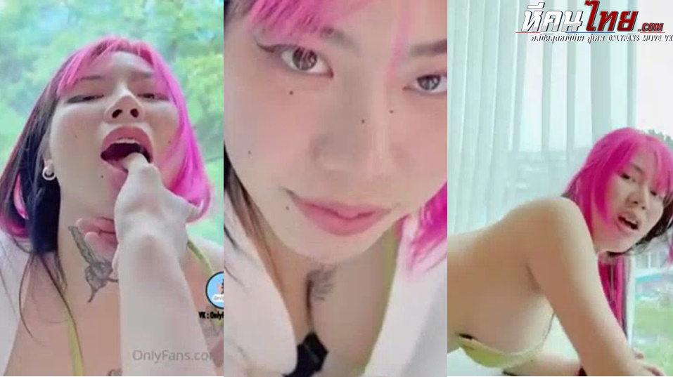 คลิปหลุด Onlyfans irenkampong1 น้องไอรีน ผัวพาไปเที่ยวเลยจัดกันสักหน่อยดูดควยผัวเสียว ต่อด้วยโดนจับซอยท่าหมาครางลั่น