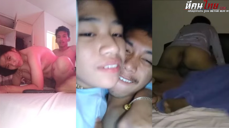 คลิปหลุดน้องนิโซเฟีย เย็ดกับแฟนโดนตอกสดๆแตกในเย็ดกันเสียวๆครางตลอด เย็ดกันก่อนนอนเงี่ยนไม่ไหวงานดี