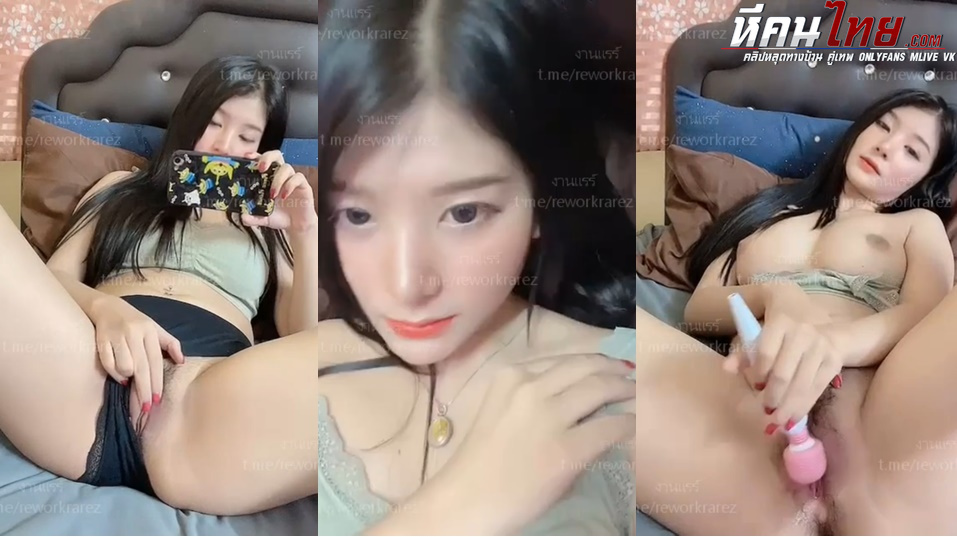 คลิปหลุดทางบ้าน ตั้งกล้องอัดวิดีโอช่วยตัวเองยั่วๆ น้องหน้าสวยหุ่นดีน่าจับเย็ดมาก ใช้เครื่องสั่นช่วยตัวเองจนเสร็จน้ำไหลเยิ้ม