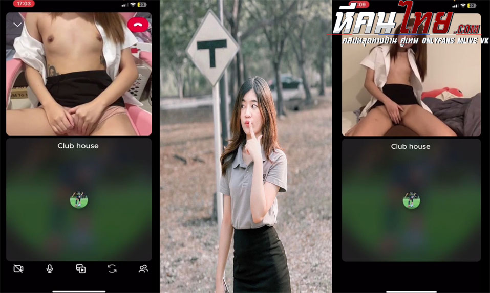 คลิปหลุด งานคอล IG เปิดกล้องสาวนักศึกษามอดังเอกชนนั่งช่วยตัวเองให้ดู เอานิ้วจกหีรัวๆแล้วกระเด้าหมอนโชว์เห็นแล้วน่าโดนเย็ดสุดๆ
