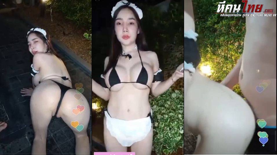 คลิปหลุด น้องพลอย ไพลิน mlive แต่งชุดเมดยั่วเย็ดจัดเอ้าท์ดอร์โม๊คควยพี่เทพ โดนจับเย็ดยืนเย็ดท่าหมากระแทกหีครางเสียวขาวเนียนงานดีมาก