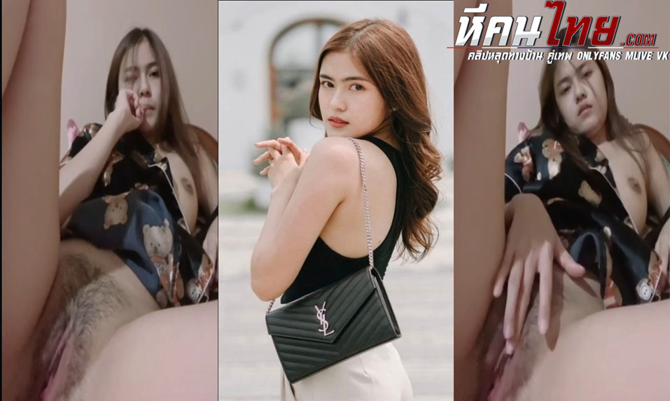 คลิปหลุดทางบ้าน สาวอวบนั่งแหกหีโชว์หน้ากล้องแล้วเอานิ้วแหย่หีตัวเองรัวๆ เห็นแล้วน่าโดนจับเย็ดแล้วซอยแรงๆเอาให้ร้องครางลั่น