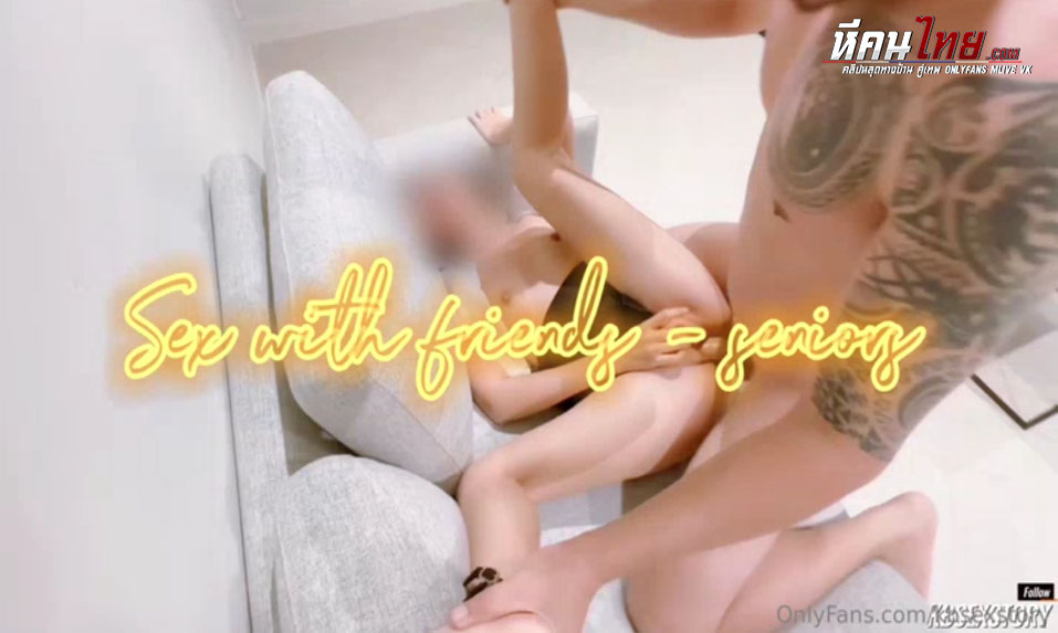 คลิปหลุด Onlyfans kbsexstory สาวนักศึกษามาอ่านหนังสือที่ห้องแฟน แฟนเงี่ยนเย็ดเลยชวนรุ่นพี่ที่มากินเหล้าด้วยรุมสวิงกิ้งแฟนตัวเองจับเย็ดคาชุดแทงสดกะแทกหีคาโซฟาซอยอย่างเด็ดเย็ดมันๆครางเสียวลั่นห้อง