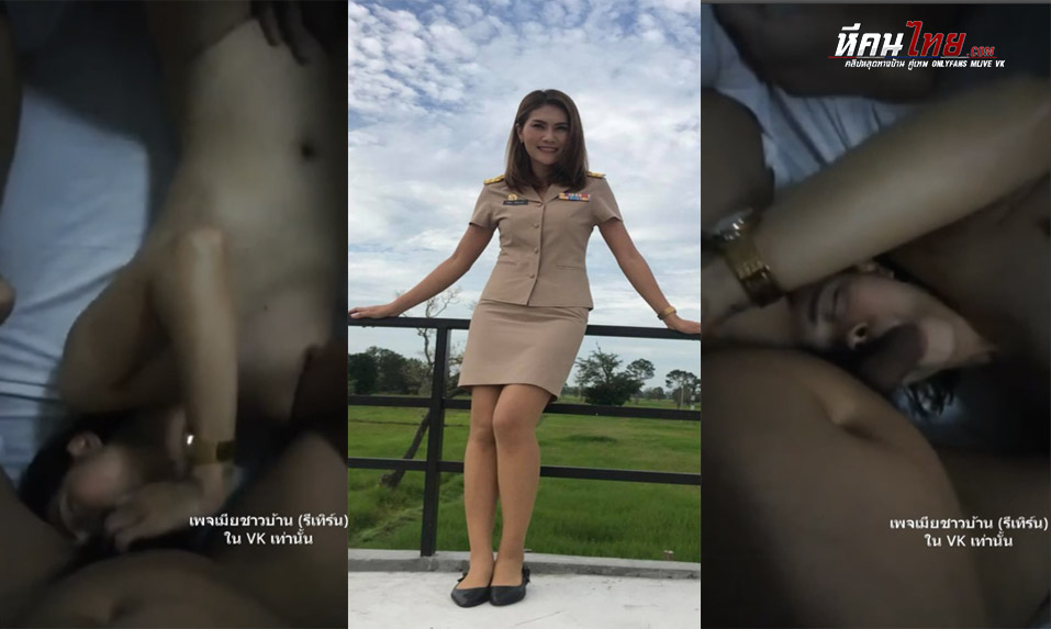 คลิปหลุด ครูสาวเทสบาลโดนผู้ชายรุมเย็ด รัวกะแทกหีคาห้องเชือดรุมซอยหีอย่างเด็ด เย็ดหน้าหลังพร้อมกัน ร้องเสียวดังลั่นห้อง