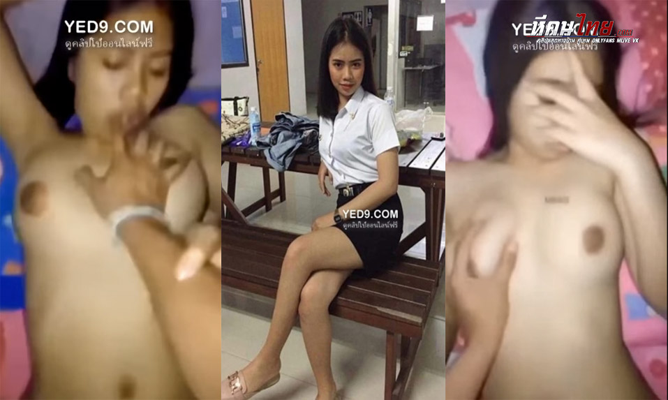 คลิปหลุด สาวมหาลัยโดนเย็ดโคตรเด็ดเลย หุ่นแจ่มนมใหญ่พอดีมือ ซอยหีฟินๆแล้วบีบนมไปด้วย จับควยแทงสดรัวกะแทกน้องโคตรเสียวเลย