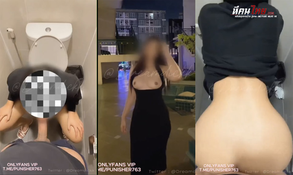 คลิปหลุด Onlyfans Ddickk outdoor คู่รักนักเย็ดพากันไปเที่ยวร้านเหล้า กินจนเมาแล้วเงี่ยน พาเข้าห้องน้ำมาเย็ดซะเลย นั่งโม๊คสดอมควยก่อนหันหลังแอ่นหีให้เย็ดกะแทกอย่างเด็ดซอยจนเสร็จ