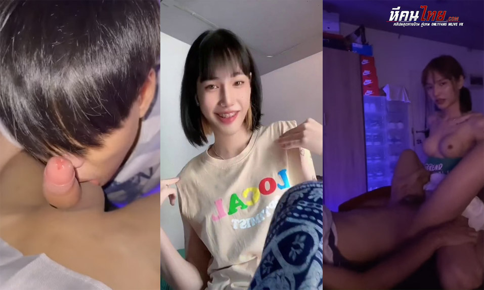 คลิปหลุด สาวสองมีดุ้น ผมสั้นน่ารักสุดๆหุ่นทรงโคตรเด็ดน่าเย็ดชิบหาย นัดหนุ่มมาเย็ดเล่นเสียวกันในห้อง ผลัดกันอมควยโม๊คแล้วดูด โดนควยเย็ดตูดฟินๆจนน้ำแตก