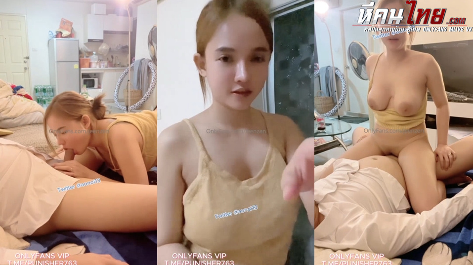 คลิปหลุด Onlyfans jeenzen น้องส้ม เปิดไวน์จิบๆโชว์แล้วเมาอ้อนผัวถอดกางเกงโม๊คควยจนควยแข็ง ขึ้นคร่อมจับควยเสียบหีขย่มเย็ดครางเสียวโยกเย็ดนมเด้งนมใหญ่มากเย็ดสดแตกใน