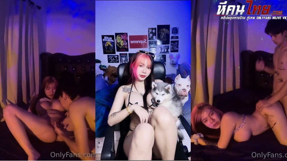 คลิปหลุด Onlyfans irenkampong1 น้องไอรีน สาวสวยสักลายนมใหญ่โม๊คควยแแฟนหนุ่มดูดเลียก่อนโดนเลียหีคืนเงี่ยนหีแฉะ จับซอยหีเย็ดสดครางเสียวกระแทกหีร้องลั่นขย่มควยร่อนเอวแตกใน