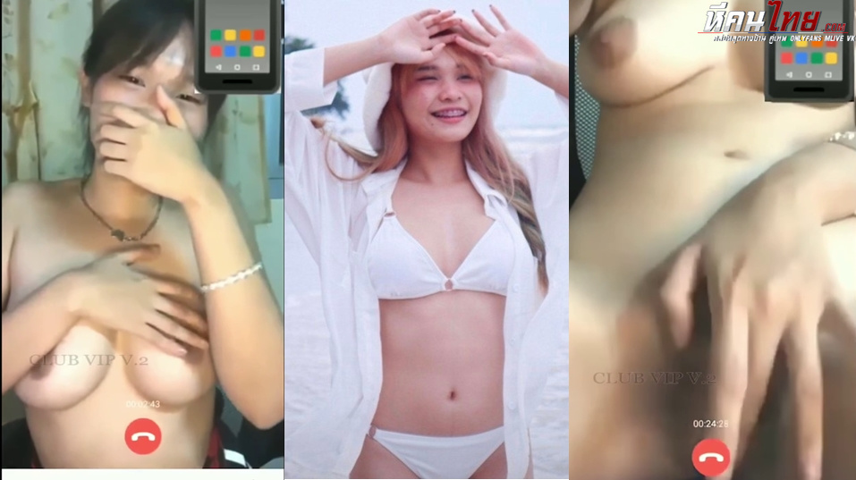 คลิปหลุดใหม่ น้องปลา สาวแว่นเด็ด ตั้งกล้องคอลวีดีโอคอลเสียวกับผัวเก่า โดนผัวอัดหน้าจอมาปล่อย หัวนมดำไปหน่อยแต่ดูรวมๆน่าจับเย็ดแล้วทิ้งอยู่
