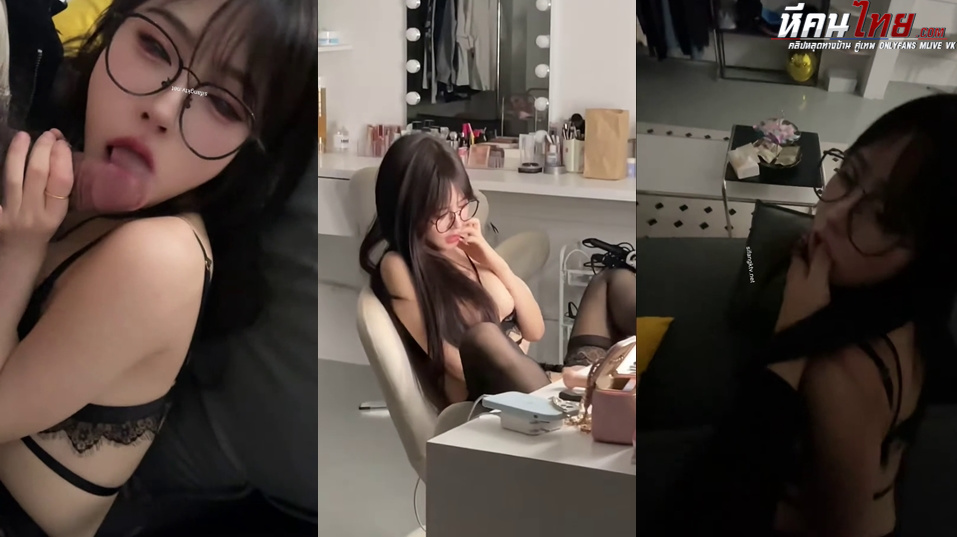 คลิปหลุดใหม่ สาวแว่นน่ารัก กำลังแอบติ้วหีอยู่เลย มีคนเดินมาเห็นแบบนี้ ก็โดนจับเย็ดคาเก้าอี้เลยดิแบบนี้ สวยเด็ดขนาดนี้โดนเย็ดจริงๆ งานดีขนาดนี้โคตรเสียวเลย