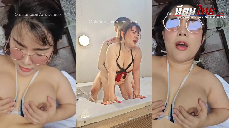 คลิปหลุดOnlyfans O_Owennxx สาวแว่นหุ่นเด็ดๆ มาโดนแฟนหนุ่มขี้เงี่ยน มาจับแหวกขาเย็ดท่าหมาตรงระเบียงอย่างเสียว ร่อนเอวอย่างมันส์ ลีลาเด็ดจัดๆ ครางเสียวลั่นห้อง