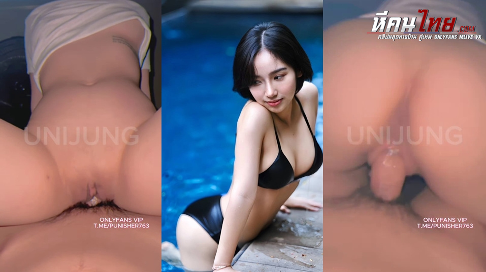 คลิปหลุดOnlyfans unijung สาวขี้เงี่ยน มาปลุกแฟนหนุ่มตอนดึกๆ บอกว่าเงี่ยนไม่ไหว ขอขึ้นขย่มเย็ดหน่อย ก็เลยจับควยแฟนหนุ่มขึ้นขย่มเย็ดกระแทกหีอย่างมันส์ เย็ดจนแตกในคารูโครตดีจัดๆ