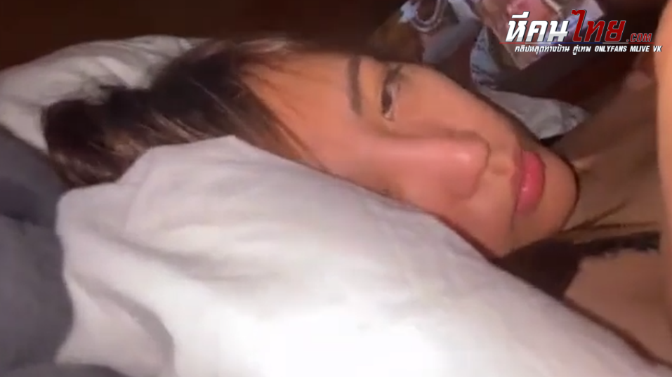 คลิปหลุดทางบ้าน โดนลากมาเย็ดหลังจากเมาเหล้า ครางเสียวเคลิ้ม โดนทั้งควยจริงควยปลอม ห้ามพลาด