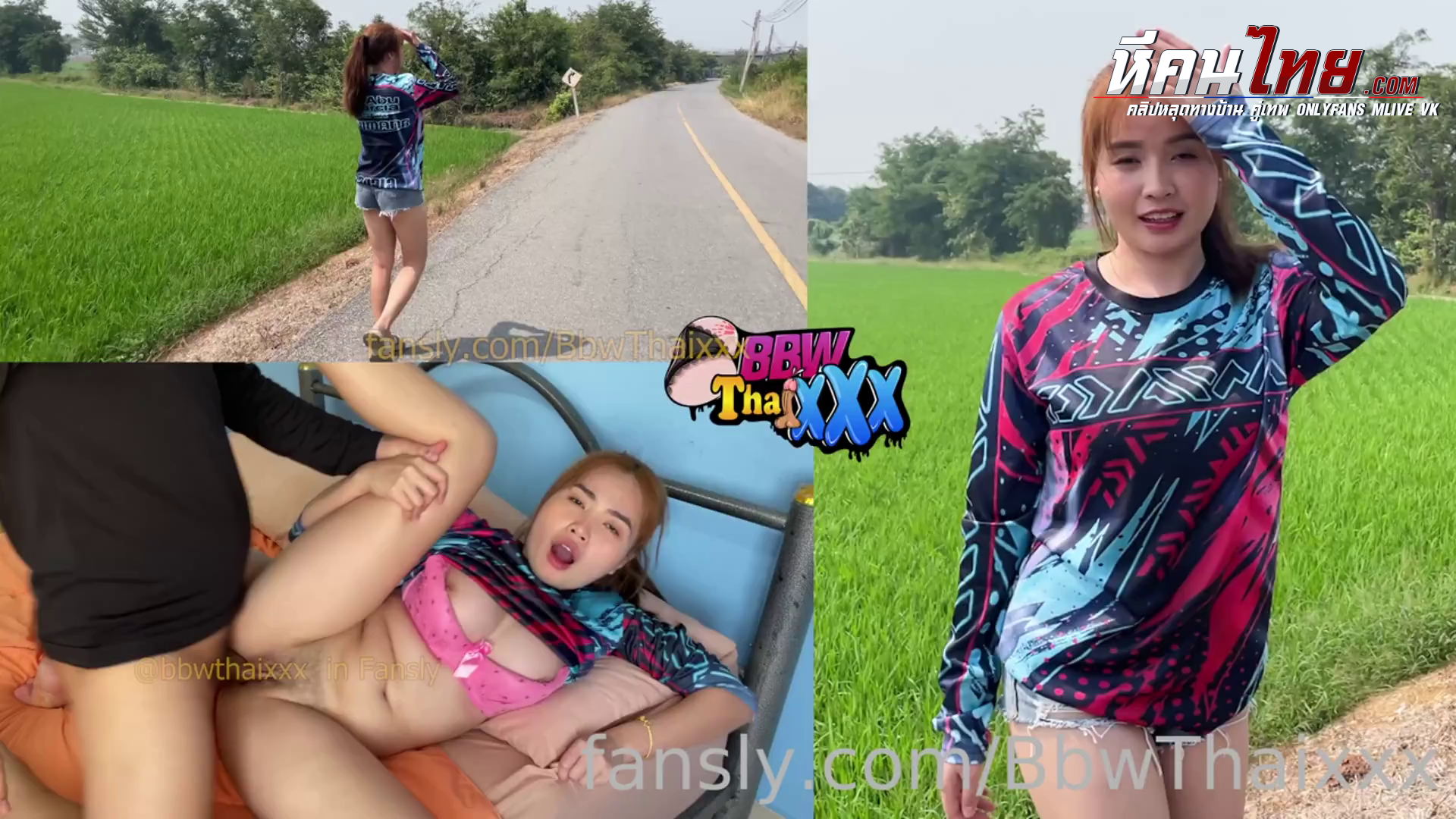 หนังโป๊ไทยเด็ดๆ BBWTHAIXXX สาวทรงซ้อ มาโดนหนุ่มข้างบ้านชวนเย็ดเสียวมาแหวกขาจับเย็ดกระแทกหีท่าหมาโครตเด็ดจัดๆ ต่อด้วยจับซอยหีครางเสียวลั่นห้องนวดนมโครตดีจัดๆ กระแทกหีกันอย่างแจ่มจัดๆ ครางเสียวลั่นห้อง