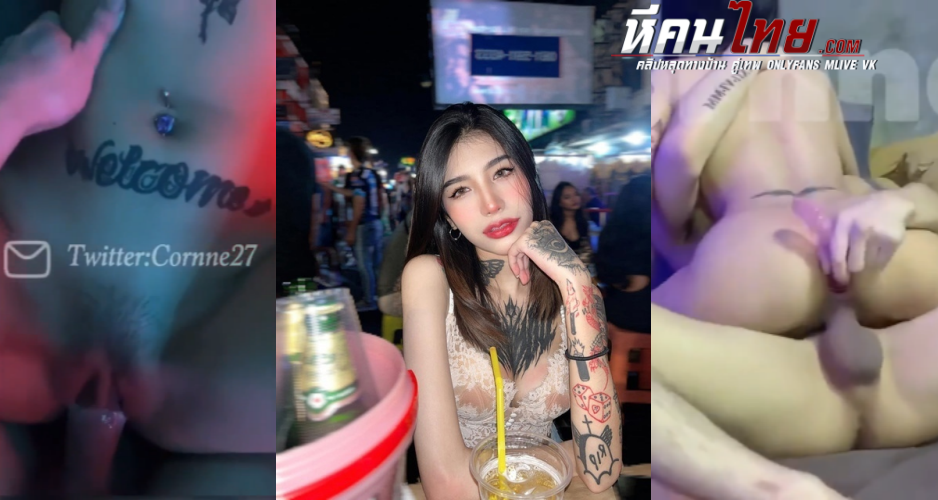 คลิปหลุดทางบ้าน สุดสวยเห็นหน้าก็ละลายแล้ว สาวรุ่นใหญ่โชว์สกิลการดูดควยแหวกกลีบชมพูพิ้งค์ให้ดูเป็นบุญตา ก่อนโดนพี่เทพเล่นชุดใหญ่จัดไม่ยั้ง ลึกๆจุกๆลากเย็ดกันทั้วห้อง