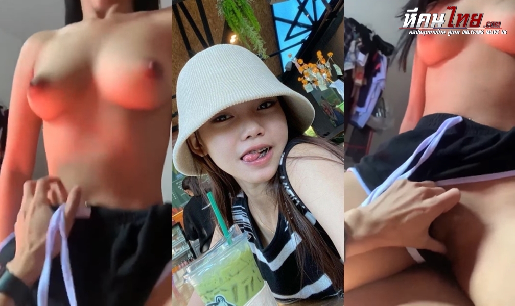 คลิปหลุด สาวหมวยตัวเล็กงานเด็ดจัดๆจับแฟนขย่มเย็ดสดแตกในไปหลายดอกเน้นๆนั้งบดควยเน้นๆ ลึกจุกหีสุดๆ หุ่นโคตรแจ่มโดนเย็ดแล้วครางเสียวได้โคตรฟิน น้ำหีเยิ้มชุ่มควย สุดท้ายโดนแตกใน