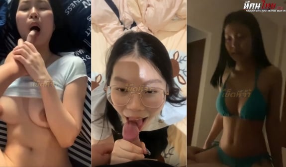 คลิปหลุดทางบ้าน น้องดรีมสาวแว่นขี้เงี่ยนหน้าตาน่ารัก จับควยแฟนอมแล้วชักไปชักมาจน แฟนเงี่ยนจัดจับควยตอกเย็ดหีเสียวๆกระแทกรัวๆ จนน้ำแตก